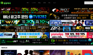 Cytv95.com thumbnail