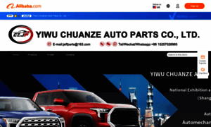 Czamparts.en.alibaba.com thumbnail