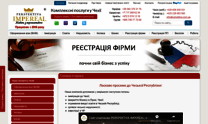 Czholding.com.ua thumbnail