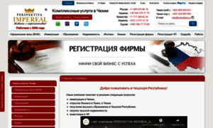 Czholding.ru thumbnail