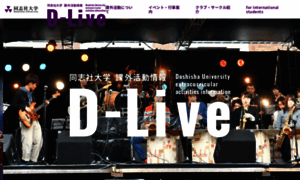 D-live.info thumbnail