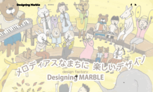 D-marble.com thumbnail