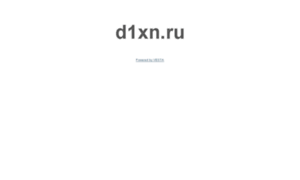 D1xn.ru thumbnail
