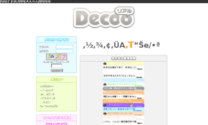 D502.decoo.jp thumbnail