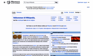 Da.wikipedia.org thumbnail