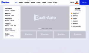 Daas-auto.com thumbnail
