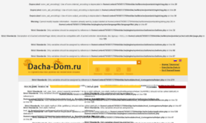 Dacha-dom.ru thumbnail