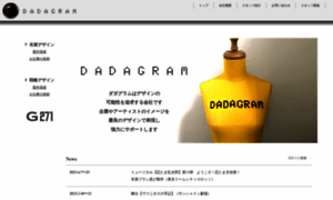 Dadagram.net thumbnail