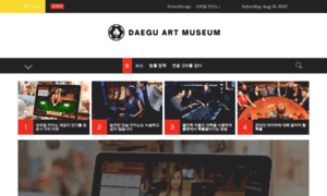 Daeguartmuseum.org thumbnail