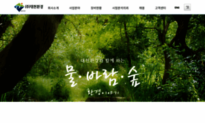 Daehyun98.com thumbnail