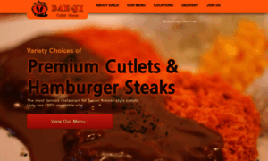 Daejifood.com thumbnail