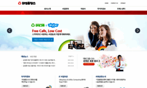 Daesung-holdings.com thumbnail