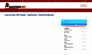 Dagathomo.dev thumbnail