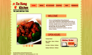 Dahangkitchen.com thumbnail