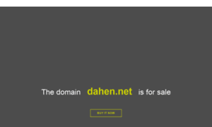 Dahen.net thumbnail