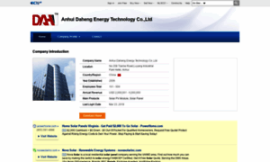 Dahengenergy.en.ec21.com thumbnail