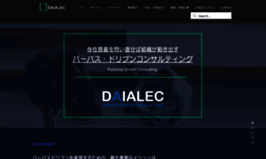 Daialec.com thumbnail