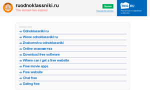 Daidostup.ruodnoklassniki.ru thumbnail