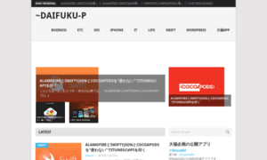 Daifuku-p.org thumbnail
