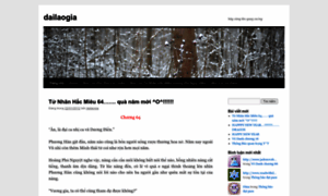 Dailaogia.wordpress.com thumbnail