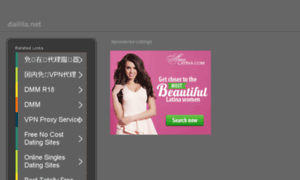 Dailila.net thumbnail