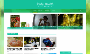 Daily-health.info thumbnail