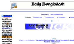 Dailybangladesh.net thumbnail