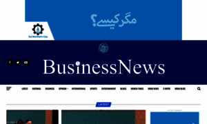 Dailybusinessnews.pk thumbnail