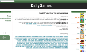 Dailygames.co.il thumbnail