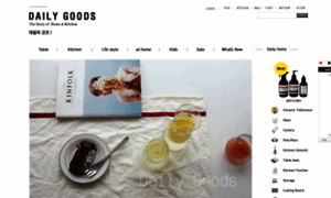 Dailygoods.co.kr thumbnail