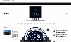 Dailyhongkong.com thumbnail