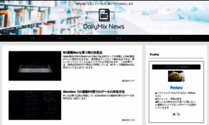 Dailymix-news.com thumbnail