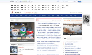 Dailynews.sina.com thumbnail