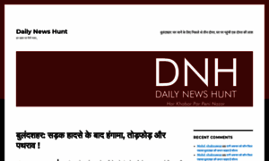 Dailynewshunt.org.in thumbnail