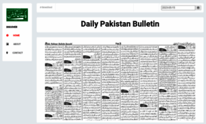 Dailypakistanbulletin.news thumbnail