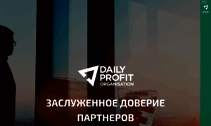 Dailyprofit.ru thumbnail