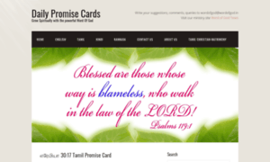 Dailypromisecards.com thumbnail