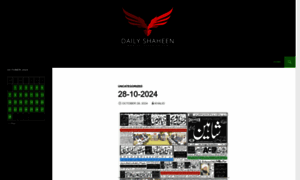 Dailyshaheen.net thumbnail