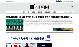 Dailysmart.co.kr thumbnail