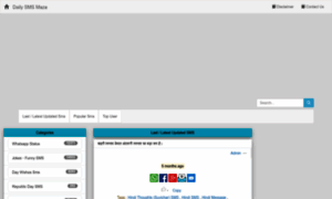 Dailysmsmaza.com thumbnail