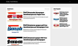 Dailytamilnews.xyz thumbnail