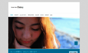 Daisy306.main.jp thumbnail