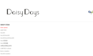 Daisydays.com.tw thumbnail