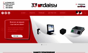 Daisytechbg.com thumbnail