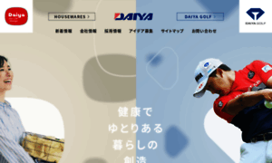 Daiya-idea.co.jp thumbnail