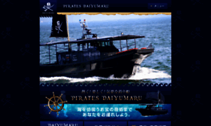 Daiyu-maru.net thumbnail