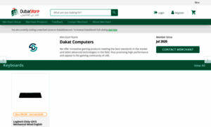 Dakatcomputers.dubaistore.com thumbnail