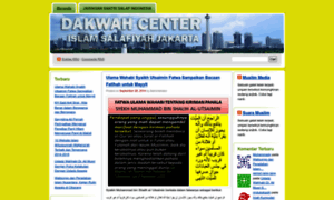 Dakwahcenterjakarta.wordpress.com thumbnail