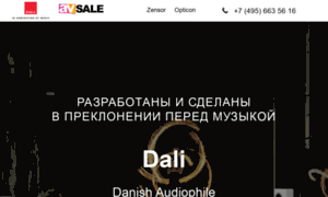 Dali.avsale.ru thumbnail