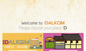 Dalkomhouse.com thumbnail